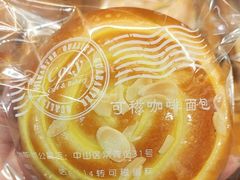 -可稵咖啡面包蛋糕(休斯顿店)