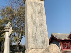 -卢沟桥文化旅游区