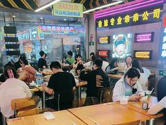 -徐妹串串香(春熙路店)