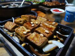 -天程知味园