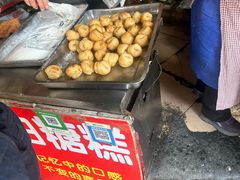 老南昌白糖糕-老南昌白糖糕(大士院店)