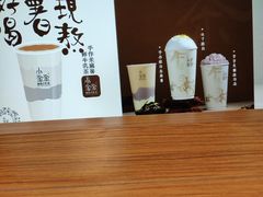 -小金金手作(金象城店)