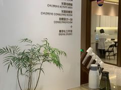 -柏乐口腔医院·舒适化无痛种植牙中心(东盟商务区院)