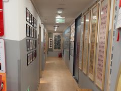 -汉翔书法丨书法·美术·硬笔·国画(五道口校区)