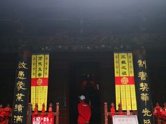 -仓颉庙