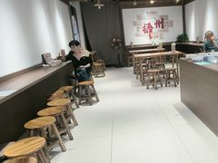 -正宗梧州牛肠酸