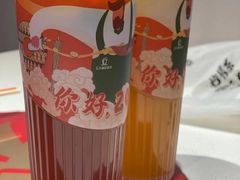 -丘大叔柠檬茶(乐峰广场分店)