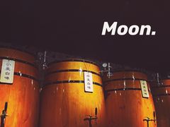 -汉森熊啤酒屋(雨耕山店)