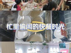 -芭夯兔·兔肉汤锅(新都店)