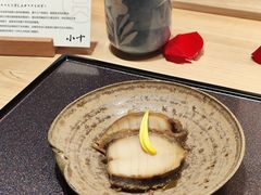 -小十Omakase(地王大厦店)