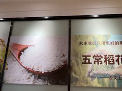 -百事佳烧鸭牛腩(上海虹桥站店)