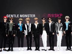-GENTLE MONSTER(西安SKP店)