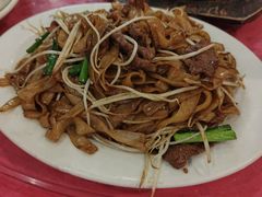 炒牛河-松记特色美食