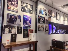 -大董(环贸iapm店)