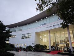 -浙江万里学院(钱湖校区)