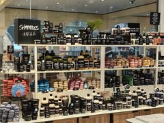 -LUSH(威尼斯人店)