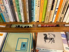 -斯多格书乡(北京大学畅春园店)