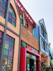 -宝燕乐园(闵行旗舰店)