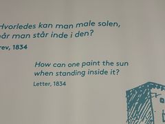 -安徒生博物馆