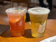 -煮叶(悠唐广场店)