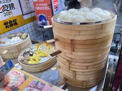 -明早见·点心大师(三马路店)