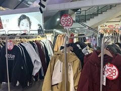 -沈阳大商千盛购物中心有限公司(长江街店)