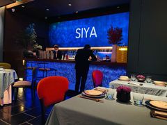 -三利音·玖弄小鲜(浦东嘉里城店)