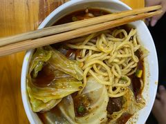 -蒋六十八梯眼镜面(渝中店)