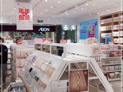 -名创优品(海珠乐峰广场店)