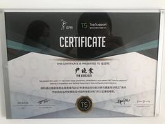 -APT运动康复中心(徐汇万科店)