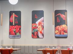 -杨氏青龙虾·羊蝎子(珠江路店)