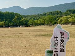 -钟山体育运动公园