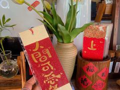 -树下咖啡(昆明老街店)