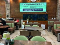 -丝路传奇·中国拉面航母店(北医三院店)