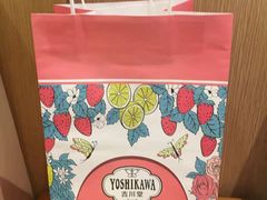 -吉川堂·日式甜点专门店(正佳广场店)