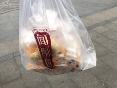-闻酥园(青羊区人民中路店)