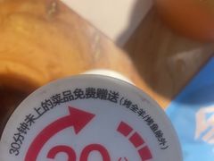 -木屋烧烤(龙岗龙城万科里店)