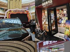 -深圳龙华星河COCO City(民治店)
