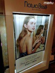 -韵姿美容养生馆