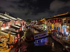 -松鹤楼(山塘街店)