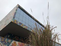 -四川美术学院美术馆