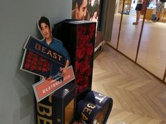 -BEAST野兽派(上海浦东嘉里城店)