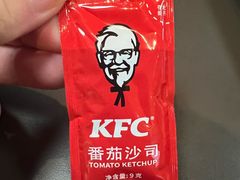 -肯德基(虎城店)