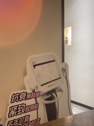 点击看大图 -玛莲朵·海菲秀冰珀科
