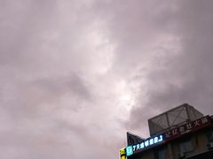 -老陶包子铺(南大西南村店)