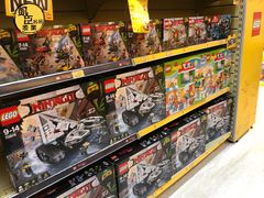 -玩具反斗城(海港城店)