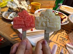 -喝丢一只鞋海鲜烧烤·海肠捞饭(东关街店)
