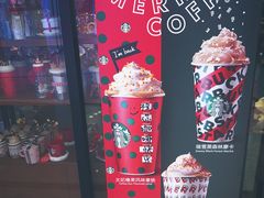 -星巴克(北京复兴路店)
