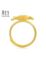 -周生生Chow Sang Sang(又一城店)