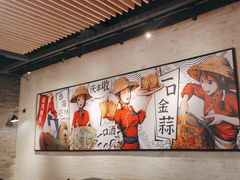 -避风塘(宝山万达店)